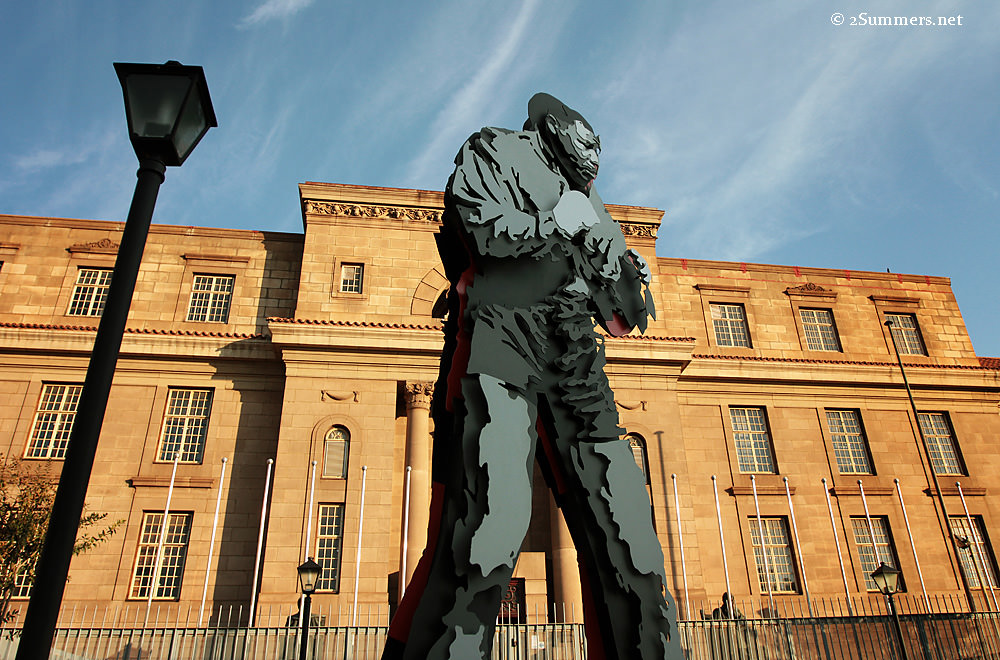 Mandela Magistrates Court from below