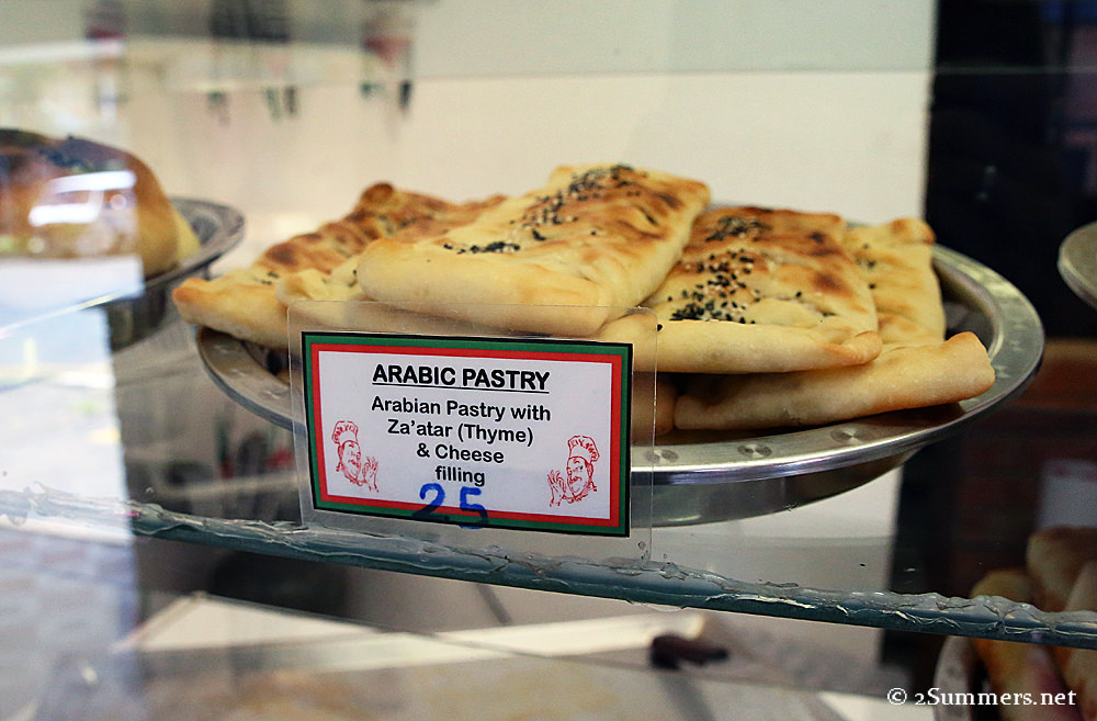 King Arabic sandwich pastry
