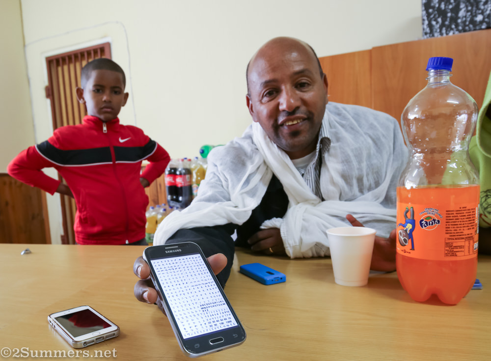 Behailu in his office