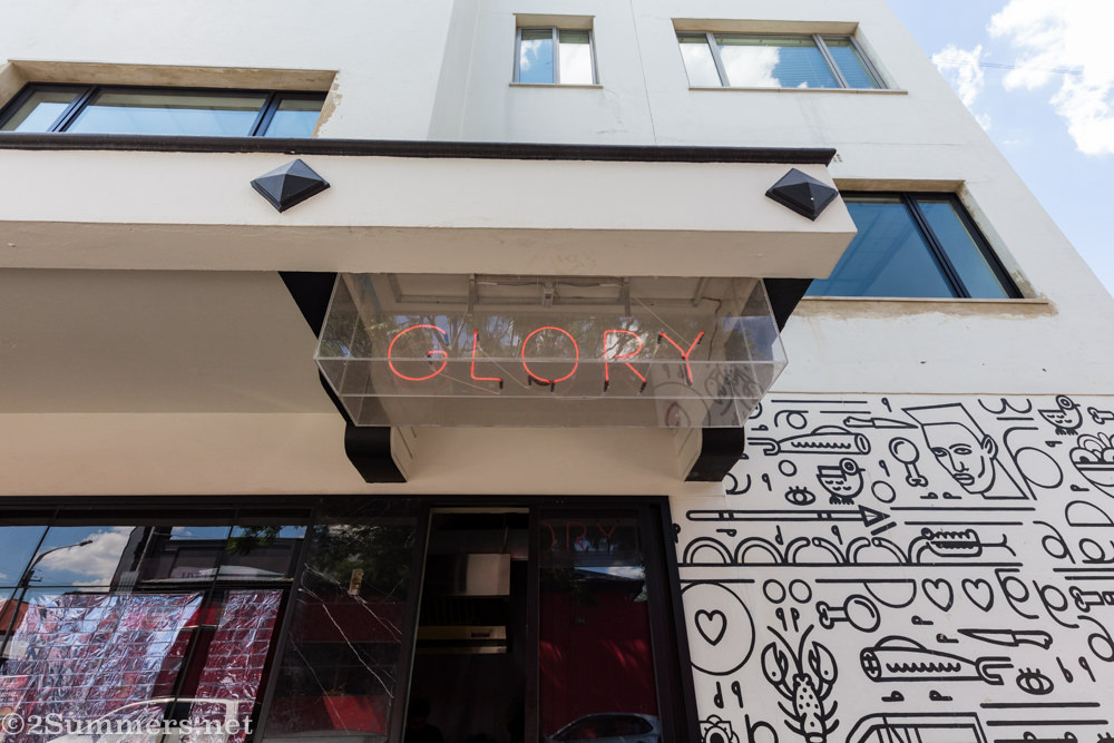 Entrance to Glory in Melville