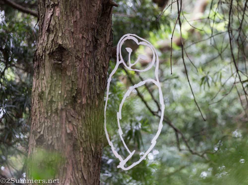 Owl sculpture in the Wilds