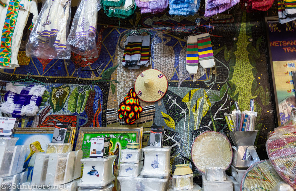 Mosaic inside Majesty building