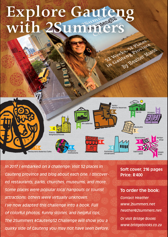Flyer for #Gauteng52 book