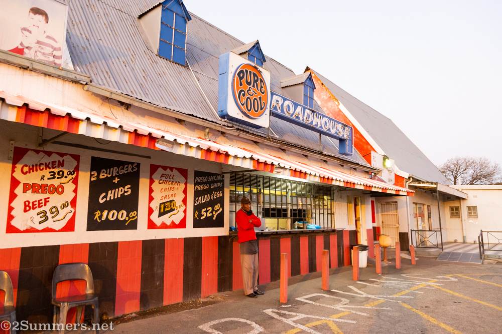 Pure and Cool from the side