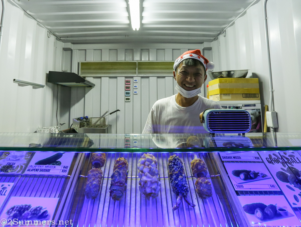 Mustardbox disco lights