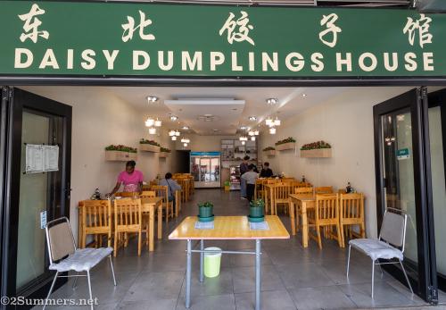 Daisy Dumplings House in Rivonia