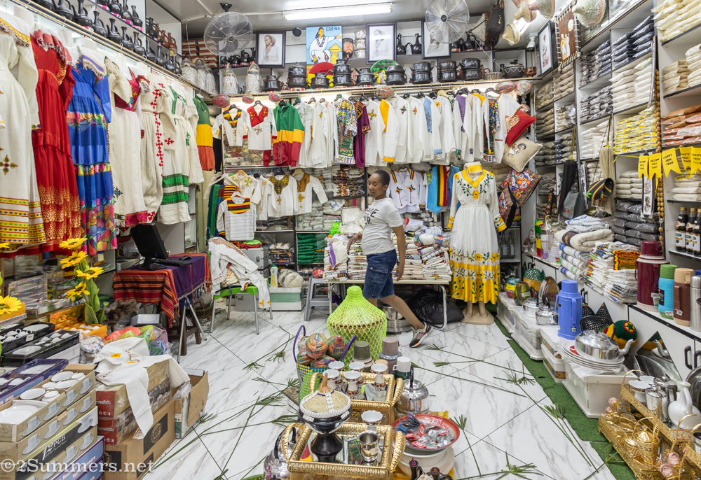 Ethiopian shop in Little Addis
