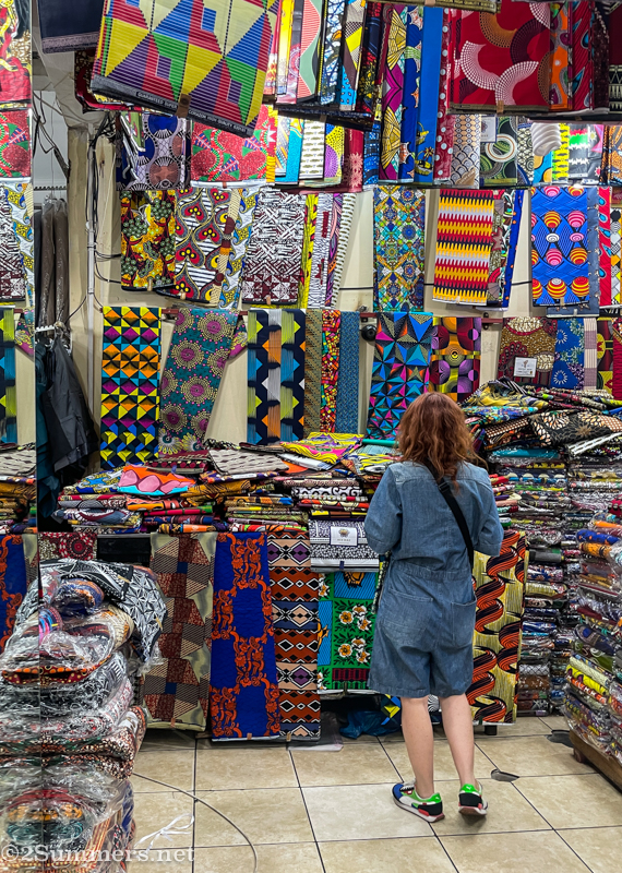 Inside Noble Fabrics